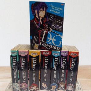 【全巻ポストカード付き】D.Gray-man 全巻 コンビニコミック