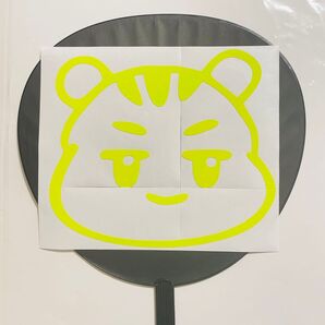 ダラミン/うちわステッカー/SHINee ミンホMINHO シャイニーステッカー