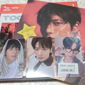 値下 未使用 TXT ユニバラキドロ テヒョントレカセット 落下物 ACT PROMISE afterglowCD 匿名配送