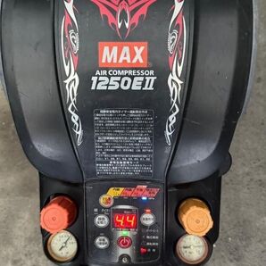 MAX 高圧エアコンプレッサー AK-HL1250E 2 ブラック③