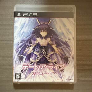 デート・ア・ライブ 凜祢ユートピア