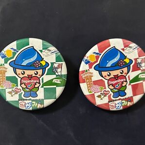 2種 缶バッジ さがみん ゆるキャラ