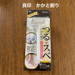 貝印 かかと削り コンパクトT字タイプ