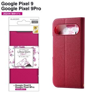 Google Pixel 9/Google Pixel 9 Pro用ソフトレザーケース(手帳型)