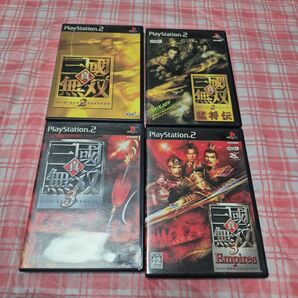 PS2 真・三國無双 2 猛将伝 3 Empires 4点セット 真 三國無双 真三國無双 2猛将伝 プレステ2 074