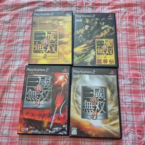 PS2 真・三國無双 2 猛将伝 3 4 4点セット 真 三國無双 真三國無双 真・三國無双2猛将伝 プレイステーション2