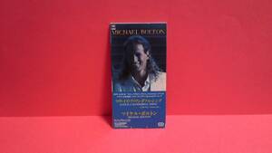 MICHAEL BOLTON(マイケル・ボルトン)「LOVE IS A WONDERFUL THING(ラヴ・イズ・ア・ワンダフル・シング)」8cm(8センチ)シングル