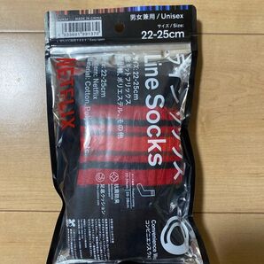 Netflix ラインソックス 男女兼用 22-25cm 抗菌防臭 足底クッション ファミマ