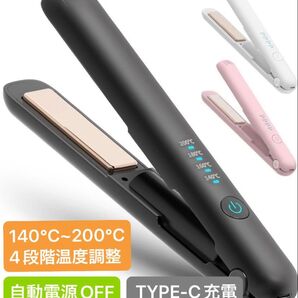 アイロン コードレス