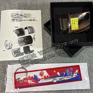 エンジンブレード JAL フライトタグ A350 キーホルダー