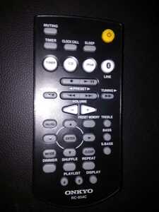 ** Onkyo remote control RC-854C Onkyo**20927