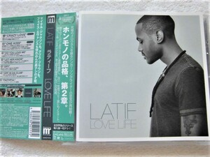 国内盤帯付 / Latif / Love Life / Michael Jackson, Chris Brown, Faith Evans も惚れ込んだ底ナシの才能！(帯より) / 2011年グラミー