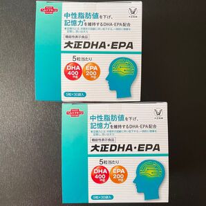 【 新品2箱 】 大正DHA・EPA 中性脂肪値の低下と中高年の加齢に伴い低下する記憶力の維持をWサポートするDHA・EPAを配合