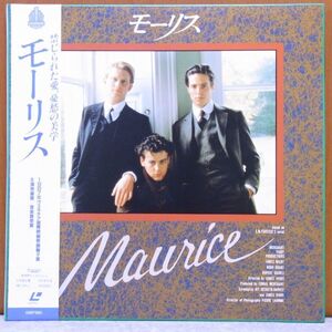 ◆ Maurice 2 -Disc Pair Western Movie Laser Disc LD ◆