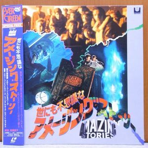 *. also mystery . Ame - Gin g* -stroke - Lee Western films movie laser disk LD *