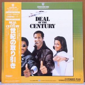 * century. transactions Western films movie laser disk LD *