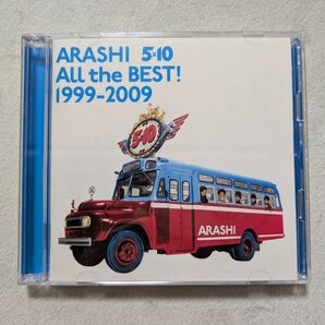 ベストアルバム CD