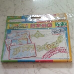 地図パズルシリーズ 日本地図 ジグソーパズル