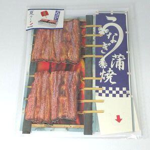 夏カード うなぎ 蒲焼 グリーティングカード サンリオ 未使用