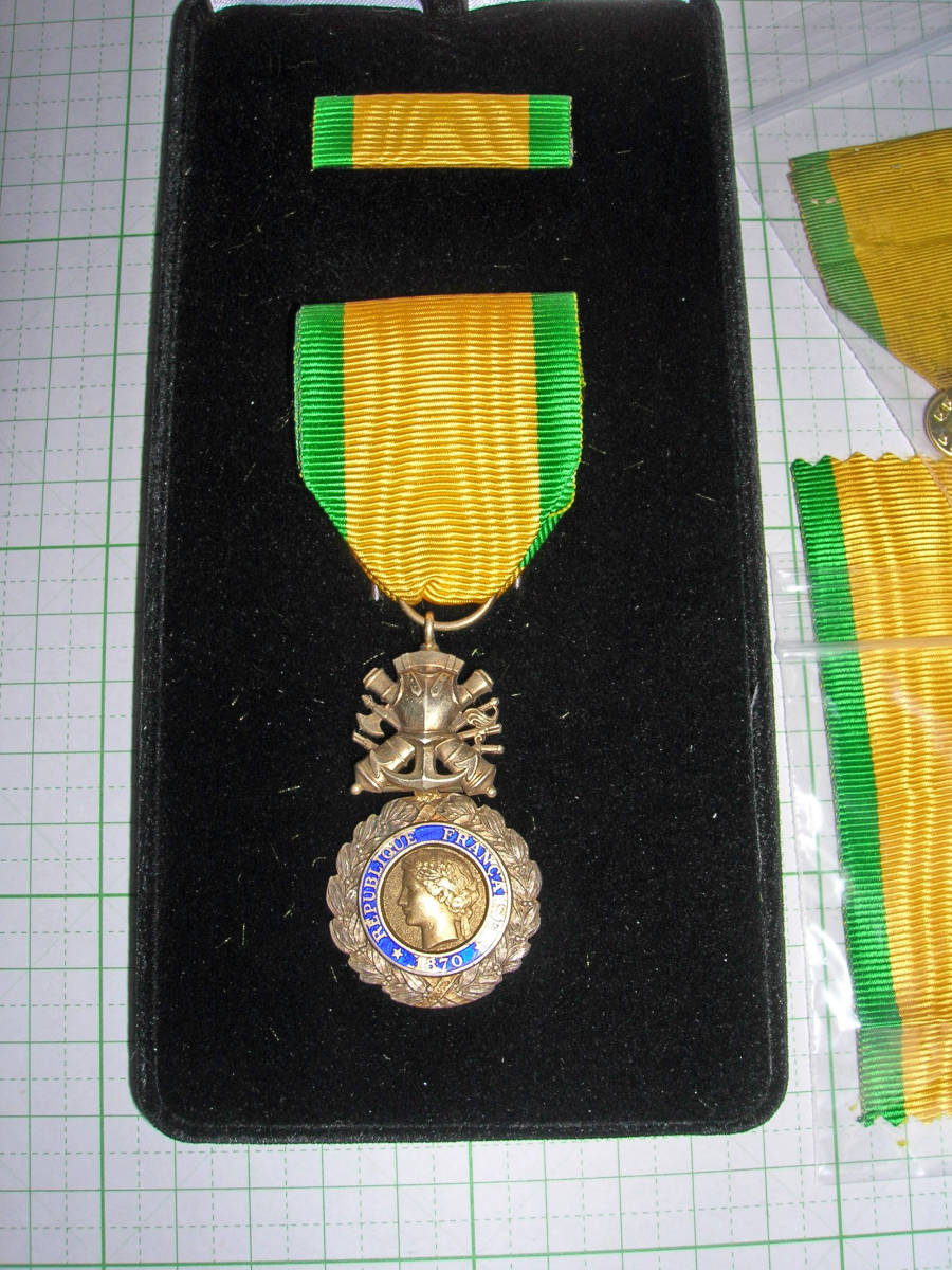 ヤフオク! -(フランス 仏軍)(勲章)の中古品・新品・未使用品一覧 ヤフオク! -(フランス 仏軍)(勲章)の中古品・新品・未使用品一覧