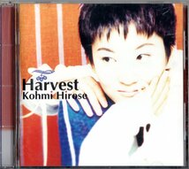 CD【Harvest（ハーベスト）帯付】広瀬香美_画像2