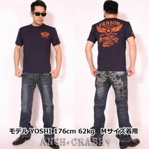 バンソン ドライ半袖Tシャツ ウィング ACV-901 ネイビー XL　当店別注 VANSON 抗菌防臭 吸汗速乾 吸水速乾 UVカット_画像5