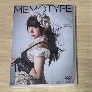 DVD でんぱ組 相沢梨紗 LIVE DVD MEMOTYPE−Cheerful−