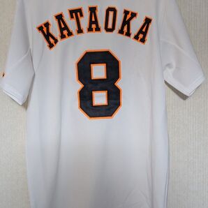 巨人 片岡 8 レプリカユニフォーム アンダーアーマー