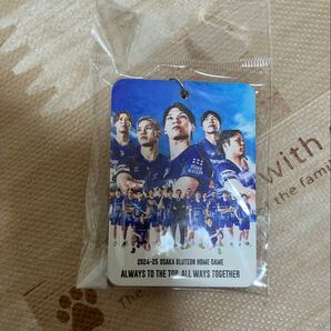 2024-25 大阪ブルテオン ホームゲーム キーホルダー 未使用