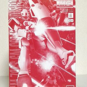 【未組立】MG 1/100 ジム・コマンド(宇宙戦仕様)【再販】プレバン限定 ポケットの中の戦争 ガンプラ ジムコマンド