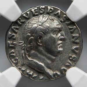 ★ローマ帝国　ヴェスパシアヌス帝　デナリウス銀貨★#1785