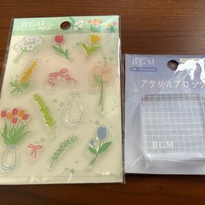 BGM クリアスタンプとアクリルブロックS まとめ売り