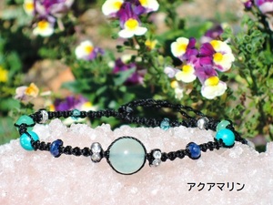 * aquamarine * hand made bracele * natural stone .liru* blue sapphire turquoise beads other cut gem *kamesan