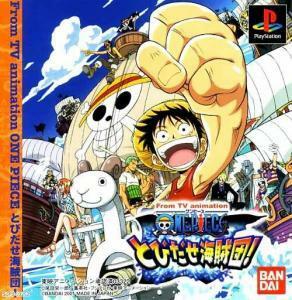 ★[国内版PS]From TV animation ONE PIECE とびだせ海賊団!(中古)-2 即決 同梱可能