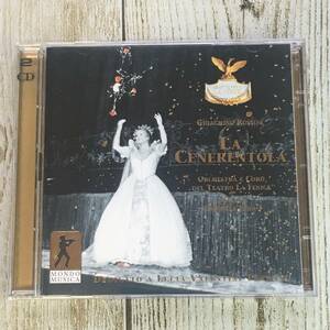 Mg0051 ■「中古CD２枚組」 Rossini　/　La Cenerentola ■ 20bit/２CD/ジョアキーノ・ロッシーニ/チェネレントラ 【同梱不可】