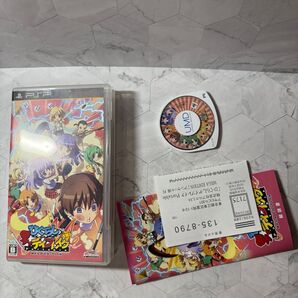 ひぐらしデイブレイク メガエディション PSP プレイステーションポータブル