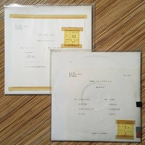 《ゆうせん盤》Masaharu『Timely』＋MOKU『弱虫（ろくでなし）』LP～ザ・チェッカーズ/嗚呼アイドル
