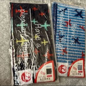 JAL 日本航空 ミニタオルビニールポーチ付き 2枚セット