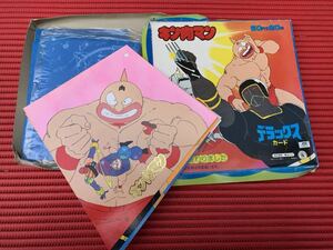  that time thing new goods unopened mountain . Kinnikuman Deluxe card rare card cheap sweets dagashi shop Showa Retro Vintage 