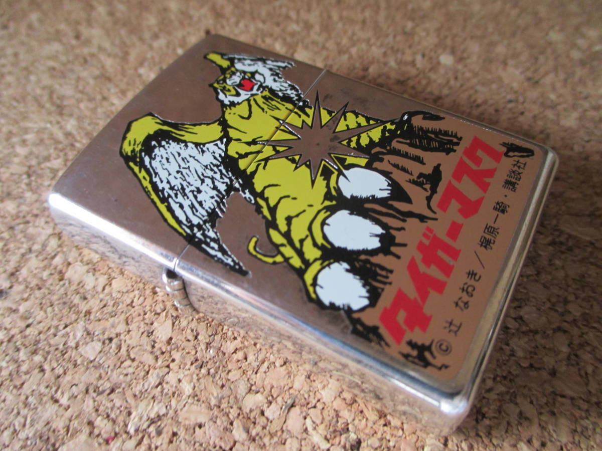 2024年最新】Yahoo!オークション -タイガーマスク(Zippo)の中古品