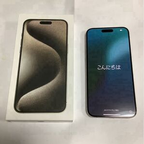 【香港版】デュアルSIM iPhone 15 Pro Max 256GB ナチュラルチタニウム バッテリー最大容量100% 超美品