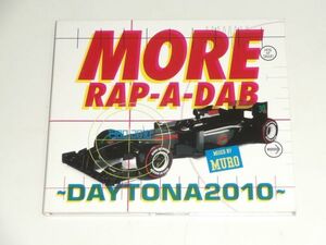 CD『MORE RAP-A-DAB -DAYTONA 2010- MIXED BY MURO』King Of Diggin'