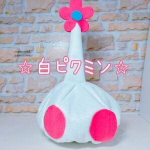 保育園 お遊戯会 なりきり遊び ハロウィンパーティー ハロウィンコスチューム ハロウィン仮装 白小人 変身帽子 ハンドメイド帽子