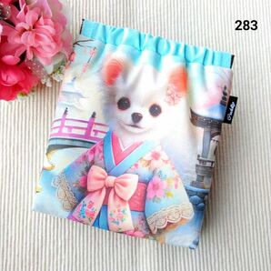 在庫確認お願いします! 283.ハンドメイド バネポーチ 着物 チワワ パネル生地