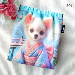 在庫確認お願いします! 291.ハンドメイド バネポーチ 着物 チワワ パネル生地