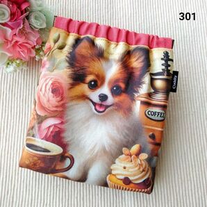 在庫確認お願いします! 301.ハンドメイド バネポーチ カフェ パピヨン パネル生地