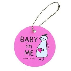 BABY in ME マタニティマーク 千代田区バージョン