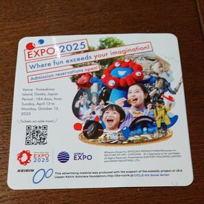 EXPO 2025 大阪関西万博 ステッカー 1枚