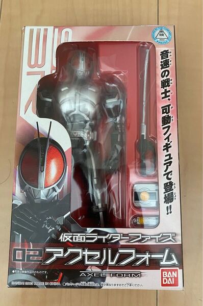 SUPER RHF 仮面ライダーファイズ アクセルフォーム