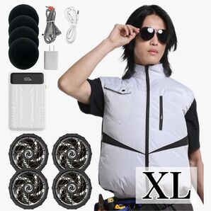 ファン付きベスト 空調ベスト 4ファン 体感-15℃ 最強爆風 バッテリーセット 8個ポケット UPF50+ 20000mAh